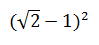 Maths-Definite Integrals-19521.png